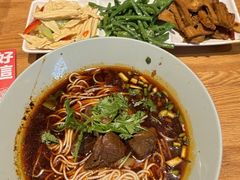 -好這口重庆小面(总店)