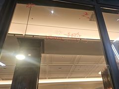-起源小厨(应天门店)