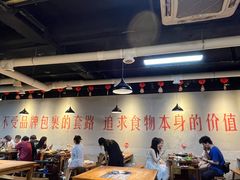 -阳阳老火锅(小南门店)