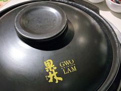 -百年果林椰子鸡(中洲店)
