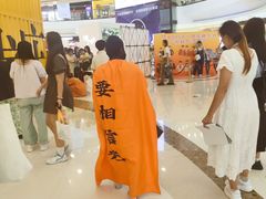 -万达广场(济南魏家庄店)