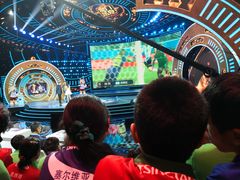 -中央广播电视总台(光华路办公区)