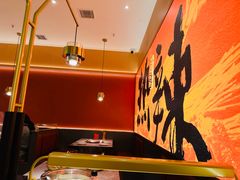 -热辣宗师·串串火锅(万达金街店)