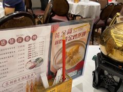 -稻香酒家·35年老字号(侨光店)