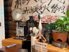 -马灯部落·西湖边的创意山景餐厅(虎跑动物园店)