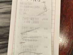 -中国大酒店·食街