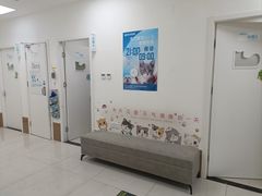 -美联众合动物医院·24h京西诊疗中心