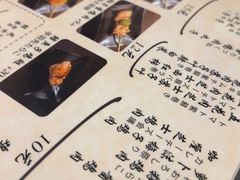 -鸟内会(河北路店)