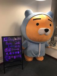 -Deeplus+韩国皮肤管理한국피부관리·C:Lab肌肤实验室