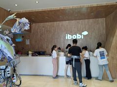 -IBOBI早教·托班·国际家庭互动成长中心(欢乐海岸中心)