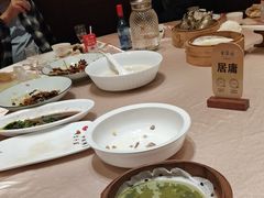-全聚德(前门店)