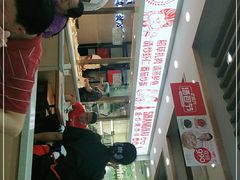 -老盛兴汤包馆(大华二路店)
