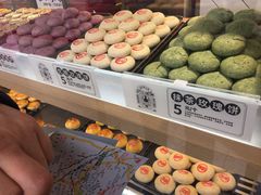 -嘉华饼屋JOY BAKERY(南屏街店)