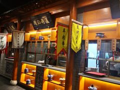 -东来顺饭庄(西直门店)