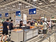-宜家·瑞典风味餐厅(四元桥店)