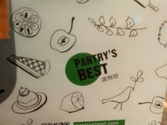 android_upload_pic-Pantry's Best派悦坊蛋糕(K11购物艺术中心店)