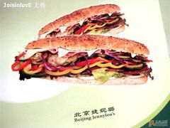 -婕妮璐超市 Jenny Lou’s Shop(三里屯店)