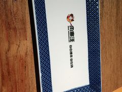 -肉串汪自由派(西便门店)