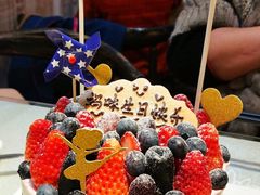 -EnergyCake蛋糕理想国