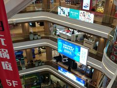 -吾悦广场(南京鼓楼店)