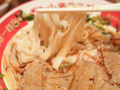 -小满手工粉(上海品尊国际店)