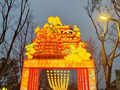 -武汉园博园(武汉自然博物馆)