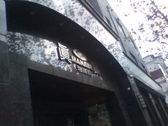 -manabe (共和新路店)