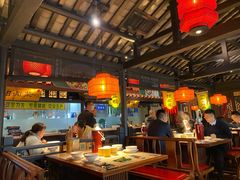大堂-农耕记·湖南土菜(海上世界店)