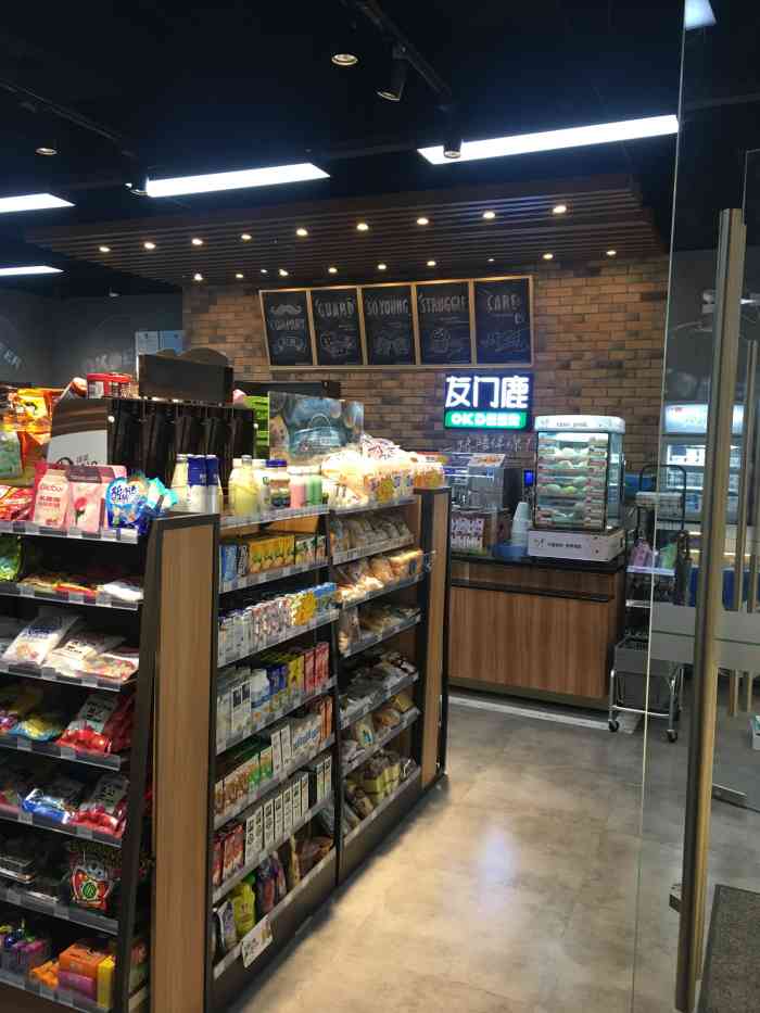 doctype html> html lang="zh-cn"> head> meta