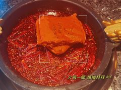 -蜀大侠火锅(寰球文化地标·总府店)