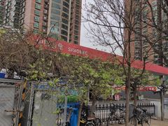 -中国石化十里河加油站