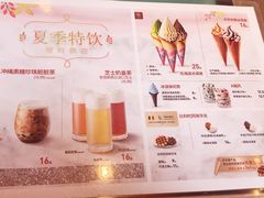 菜单-肯德基(亦庄上海沙龙店)