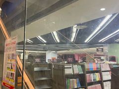 -新华书店(学府大道店)