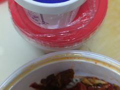 -清真·双公羊·馕坑烤全羊(奥体店)