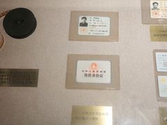 -上海公安博物馆