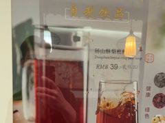 -徽镇小厨·经典徽菜(马连道店)