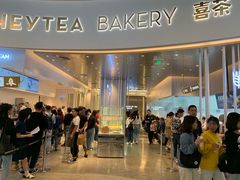 -喜茶(贵阳国贸逸天城店)
