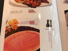 菜单-京北渔家傲