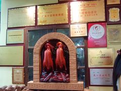 -一品烧农庄·佛山本地菜(西岸店)
