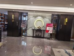 -碧澄保健(东风西路店)