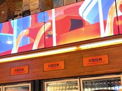 -COMMUNE幻师(花园道店)