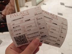 -百丽宫影城(ifc商场店)
