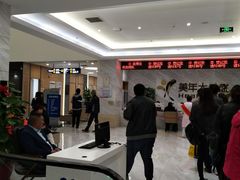 -美年大健康体检中心(牡丹园分院)
