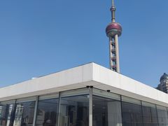 -璞渼咖啡 ROOF P.M. Café(浦东美术馆店)
