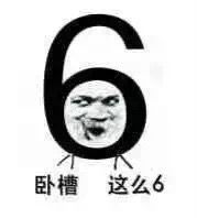 -星美国际影商城(虞景文华店)