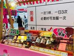 -王府井百货(总府店)