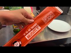 -大头叔烤鸡爪·朝鲜族烤串(天池路店)