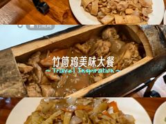 -老街坊餐吧