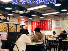 -黄恩记茶餐厅(杨箕店)
