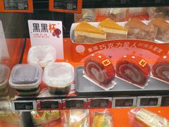 -星巴克(北京新东安)